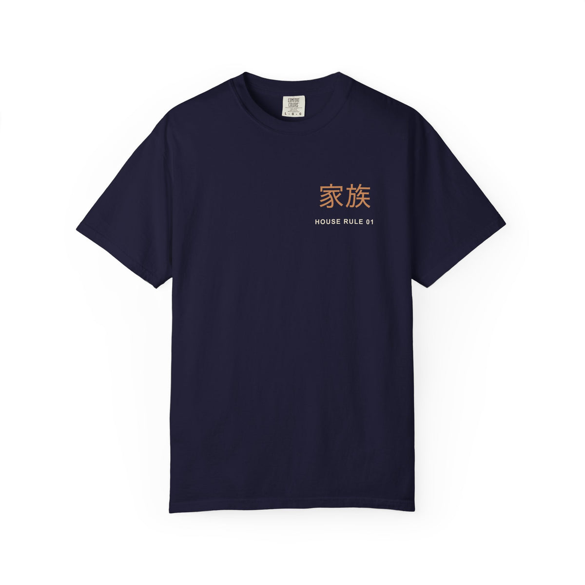 Family Policy Kanji Anime Tee | Retired Assassin Japanese Streetwear