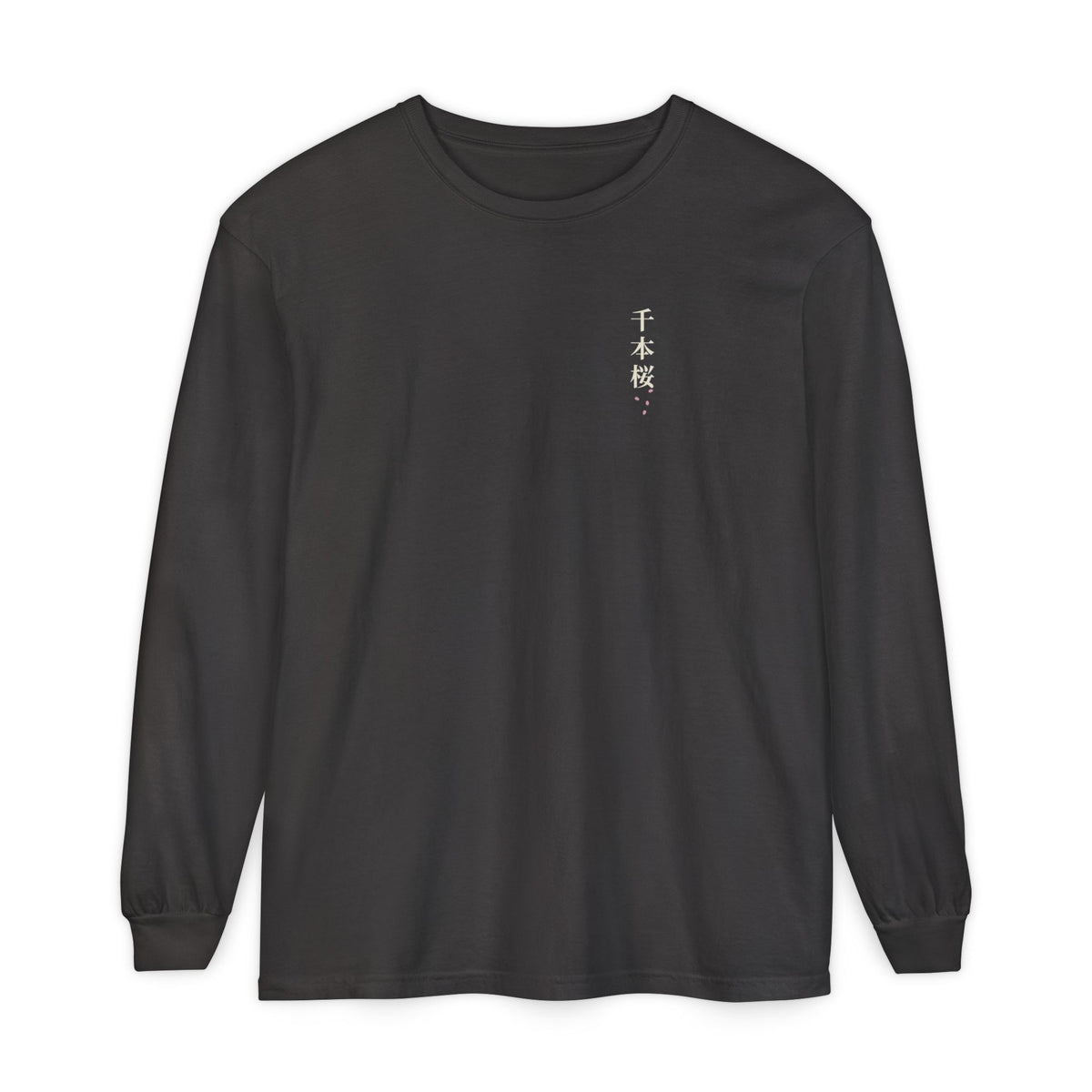 Quiet Bloom Kanji Long Sleeve Tee | Inspired by Byakuya Kuchiki from Bleach