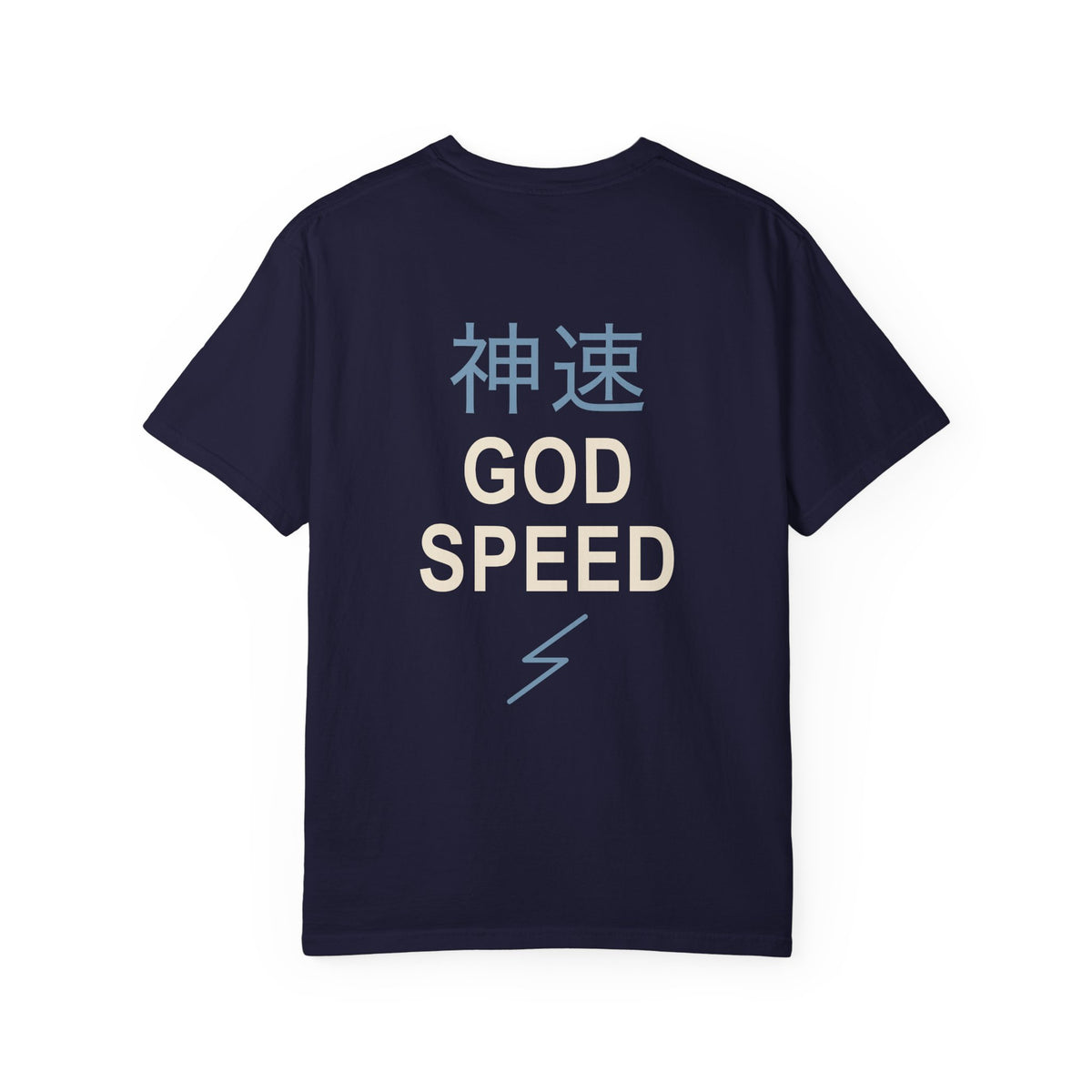 Electric Limit Kanji Anime Tee | Hunter Japanese Streetwear