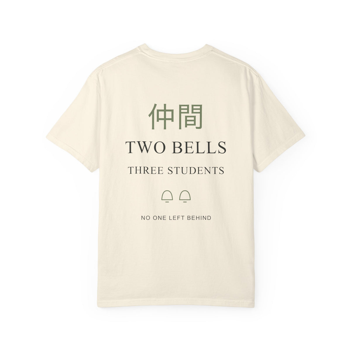 Bell Test Kanji Anime Tee | Ninja Japanese Streetwear