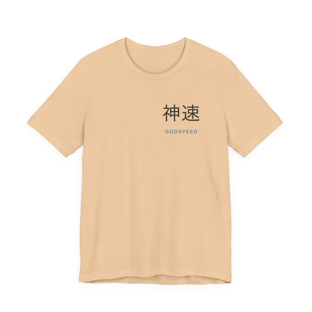 Electric Limit Kanji Anime Soft Tee | Hunter Japanese Streetwear