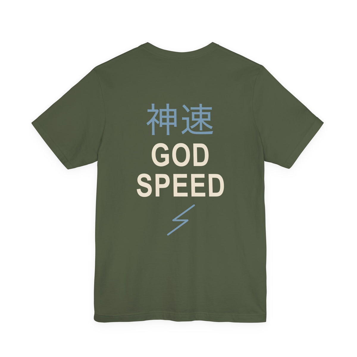 Electric Limit Kanji Anime Soft Tee | Hunter Japanese Streetwear