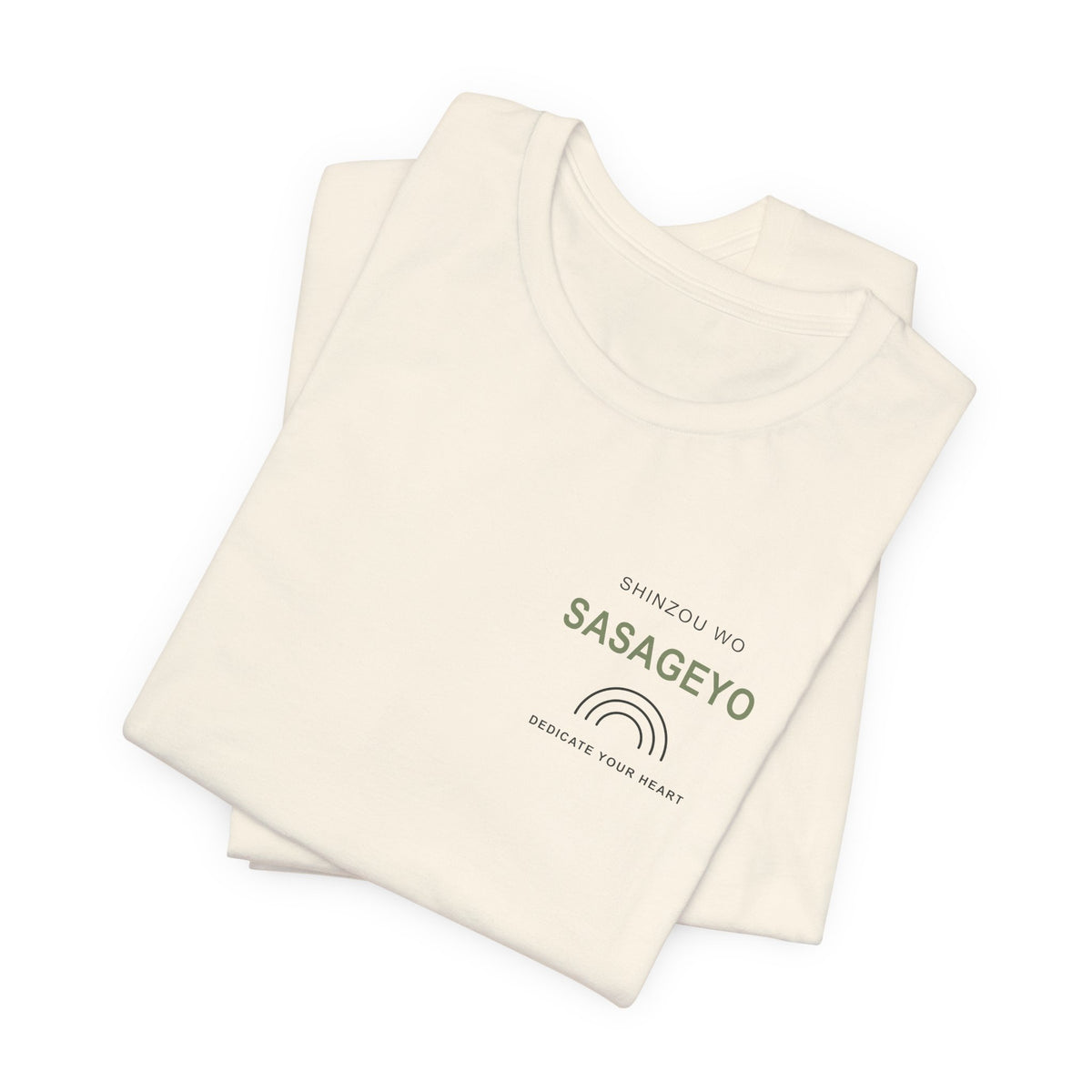 Dedicate Anime Quote Soft Tee | Wall Scout Japanese Streetwear