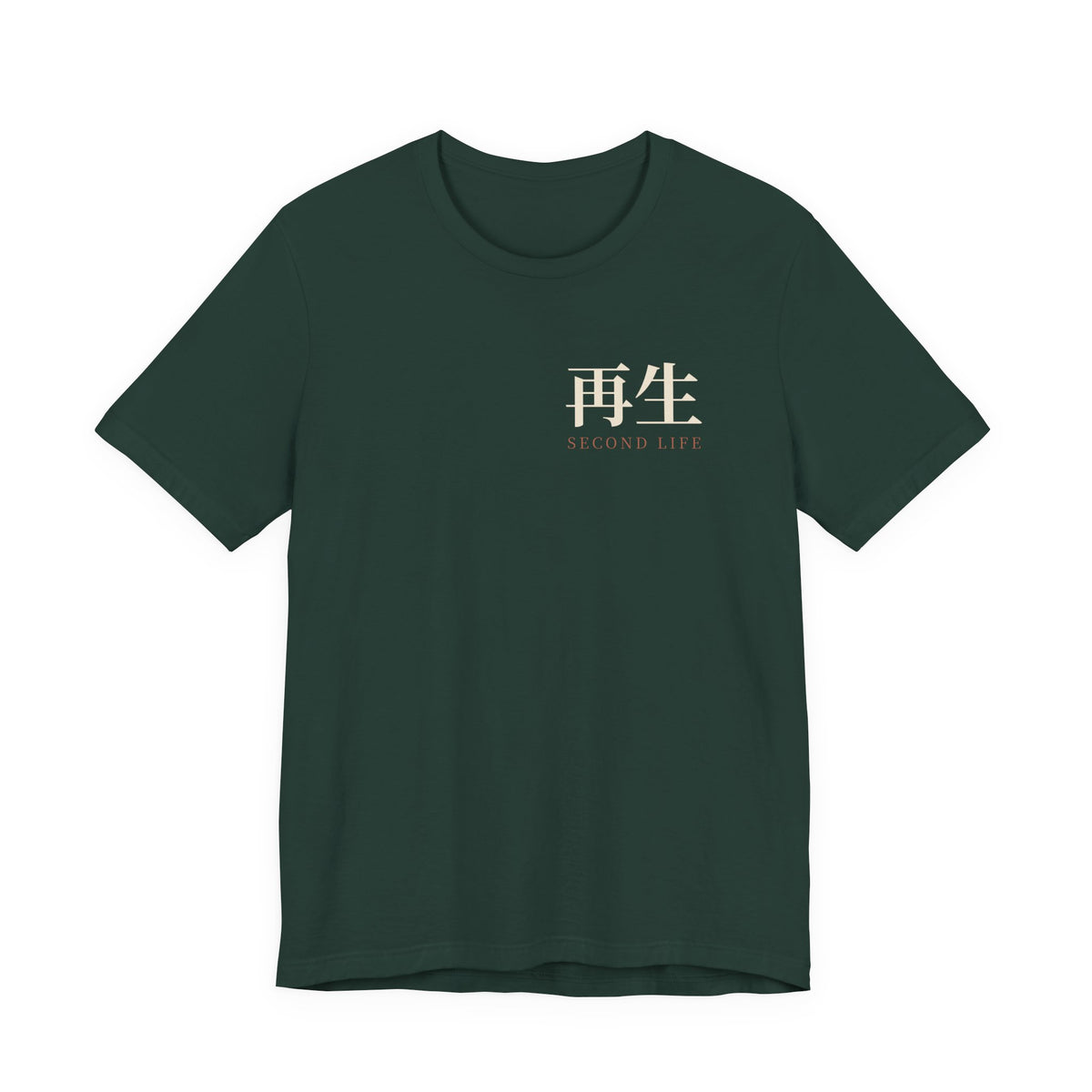 Second Life Kanji Anime Soft Tee | Underworld Japanese Streetwear