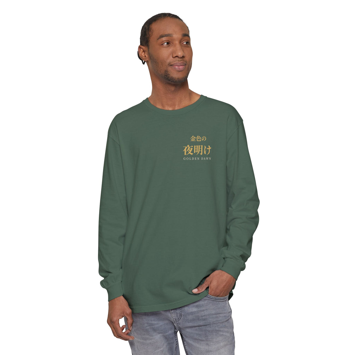 Golden Dawn Kanji Long Sleeve Tee | Inspired by Yuno and the Golden Dawn from Black Clover