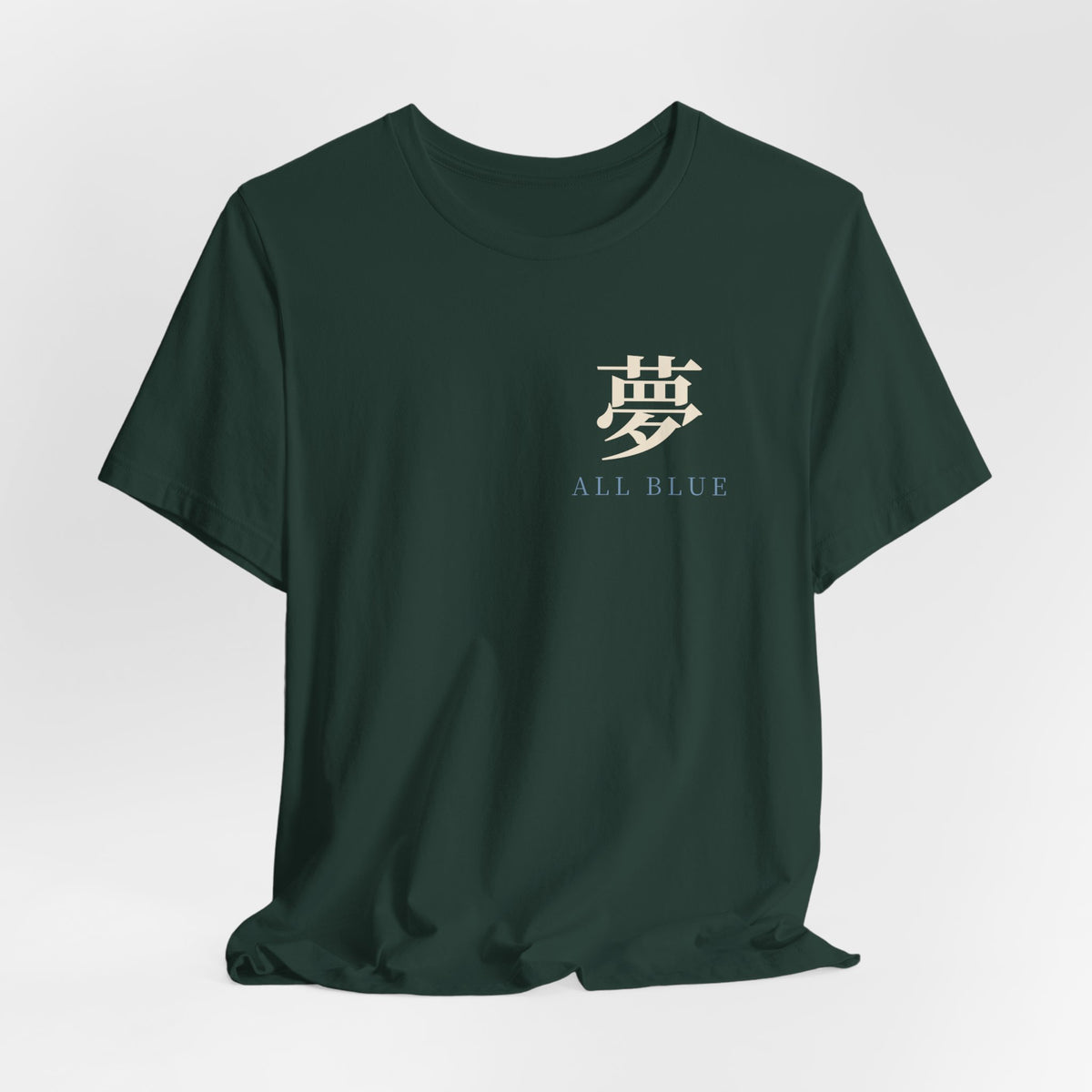 All Blue Service Kanji Anime Soft Tee | Pirate Japanese Streetwear