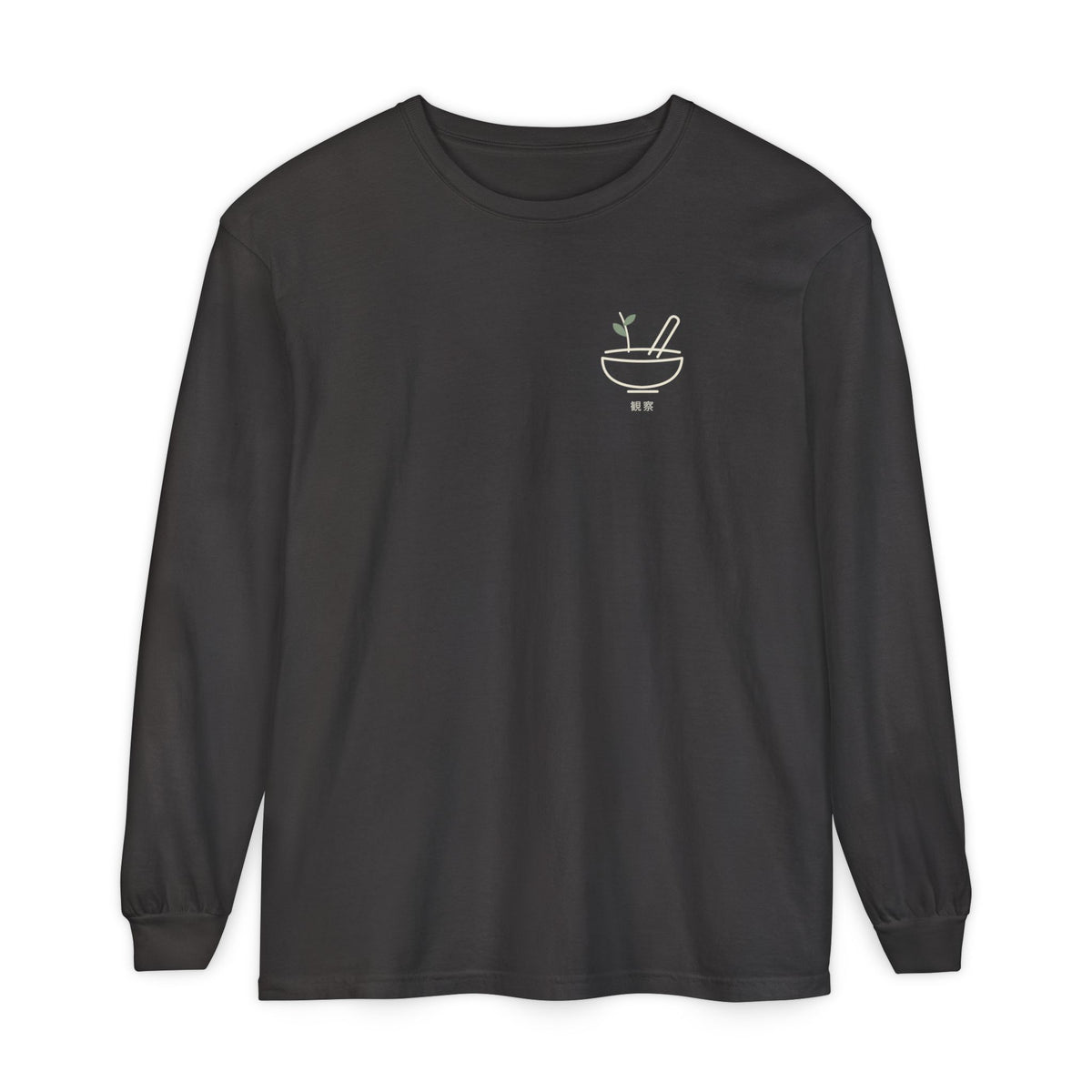 Quiet Analysis Minimalist Long Sleeve Tee | Inspired by Maomao from The Apothecary Diaries