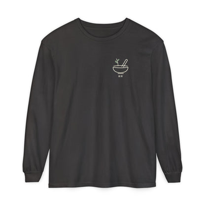 Quiet Analysis Minimalist Long Sleeve Tee | Inspired by Maomao from The Apothecary Diaries