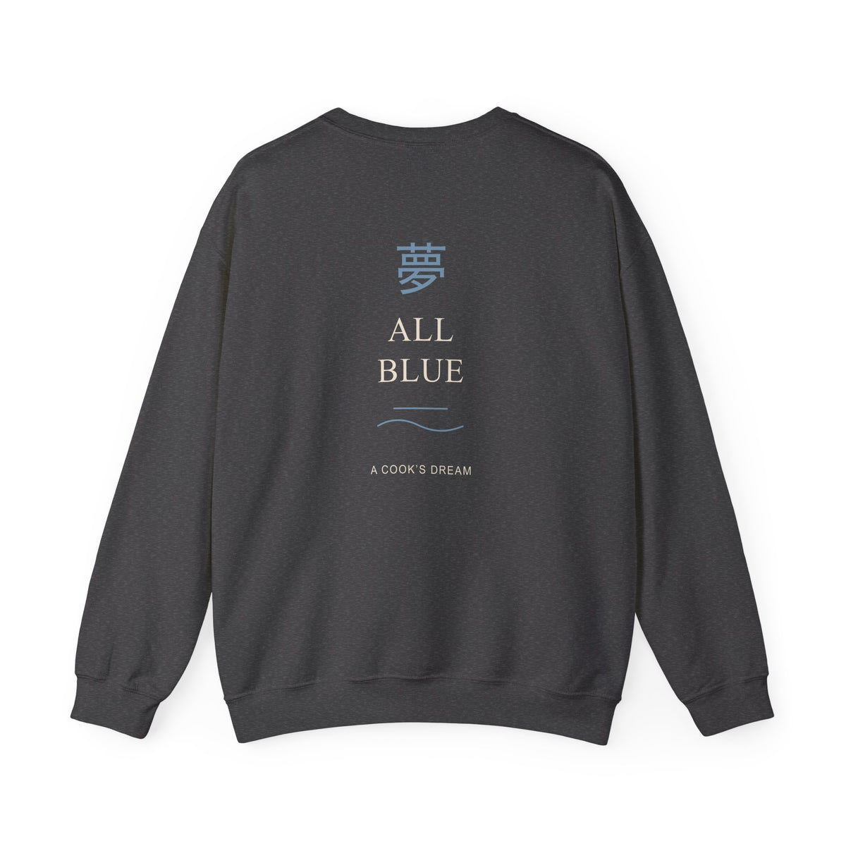 Blue Horizon Kanji Anime Crewneck Sweatshirt | Pirate Japanese Streetwear
