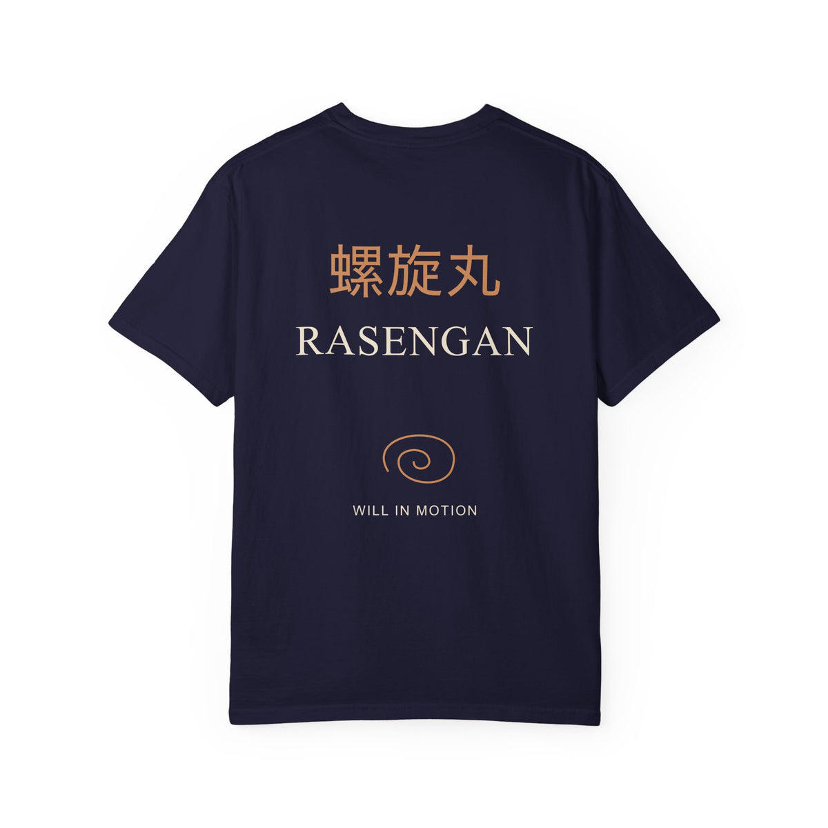Spiral Will Kanji Anime Tee | Ninja Japanese Streetwear