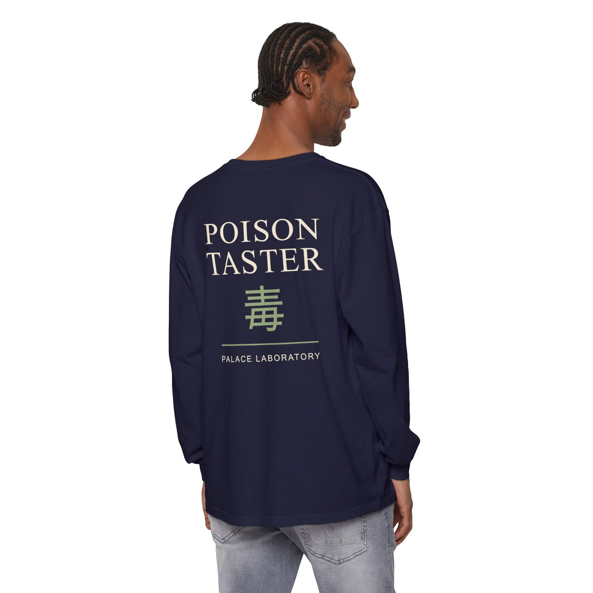 Poison Taster Kanji Long Sleeve Tee | Inspired by Maomao from The Apothecary Diaries