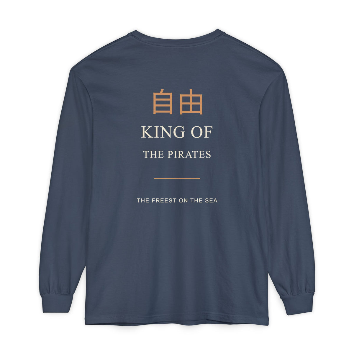 Free at Sea Kanji Anime Long Sleeve Tee | Pirate Japanese Streetwear
