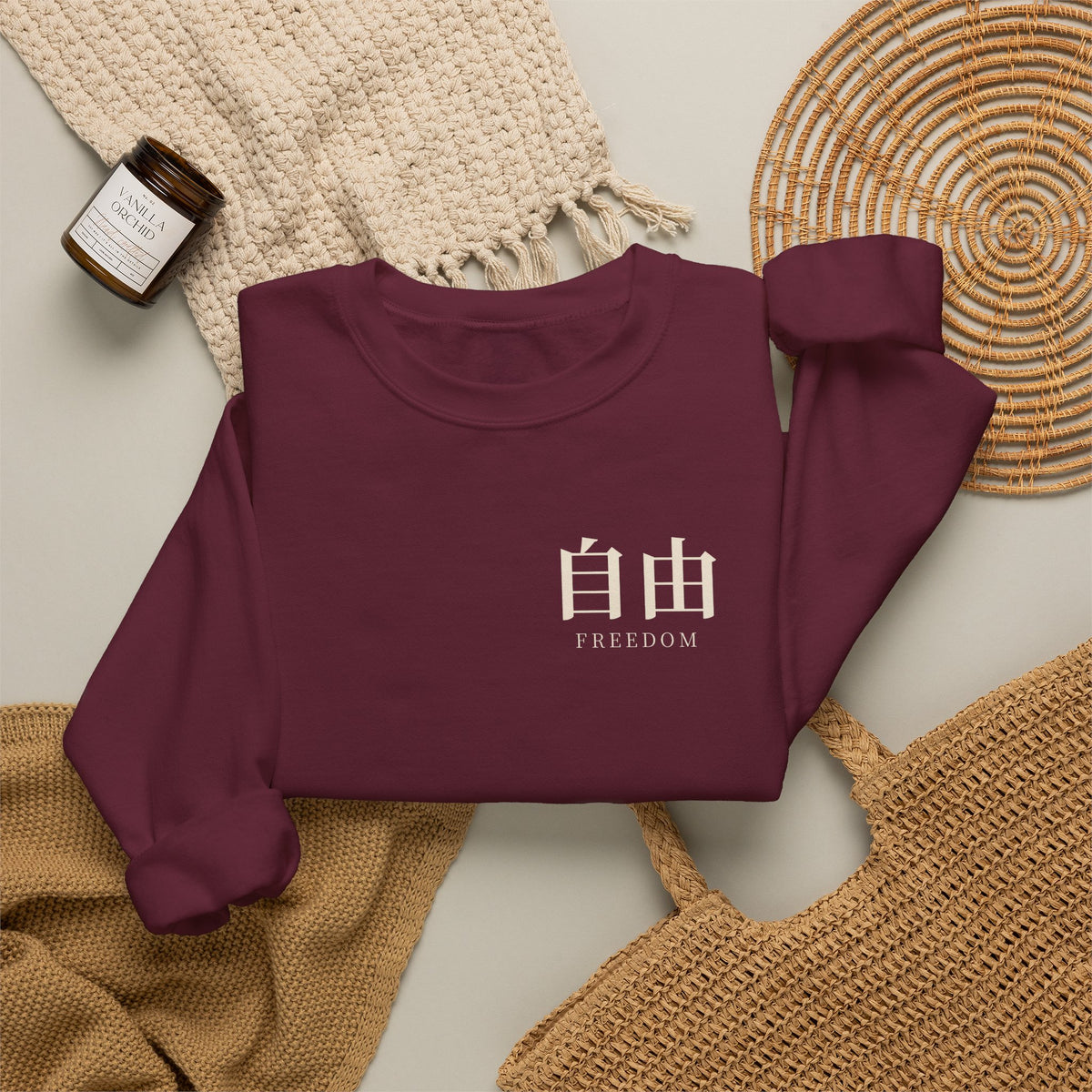 Survey Issue Kanji Anime Crewneck Sweatshirt | Wall Scout Japanese Streetwear