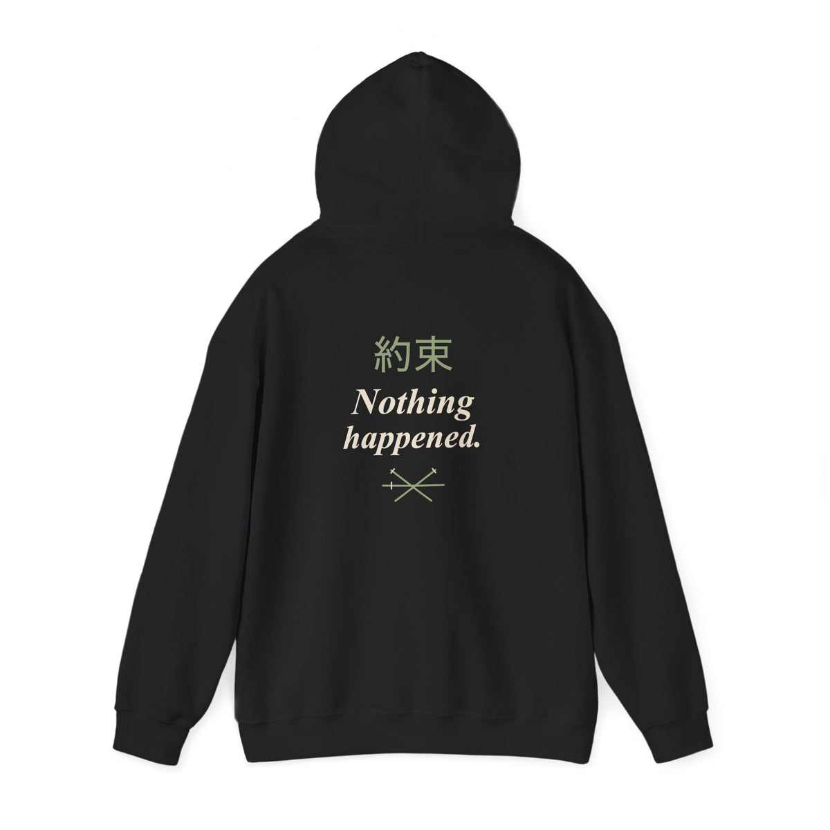 Kept Promise Kanji Anime Hoodie | Pirate Japanese Streetwear