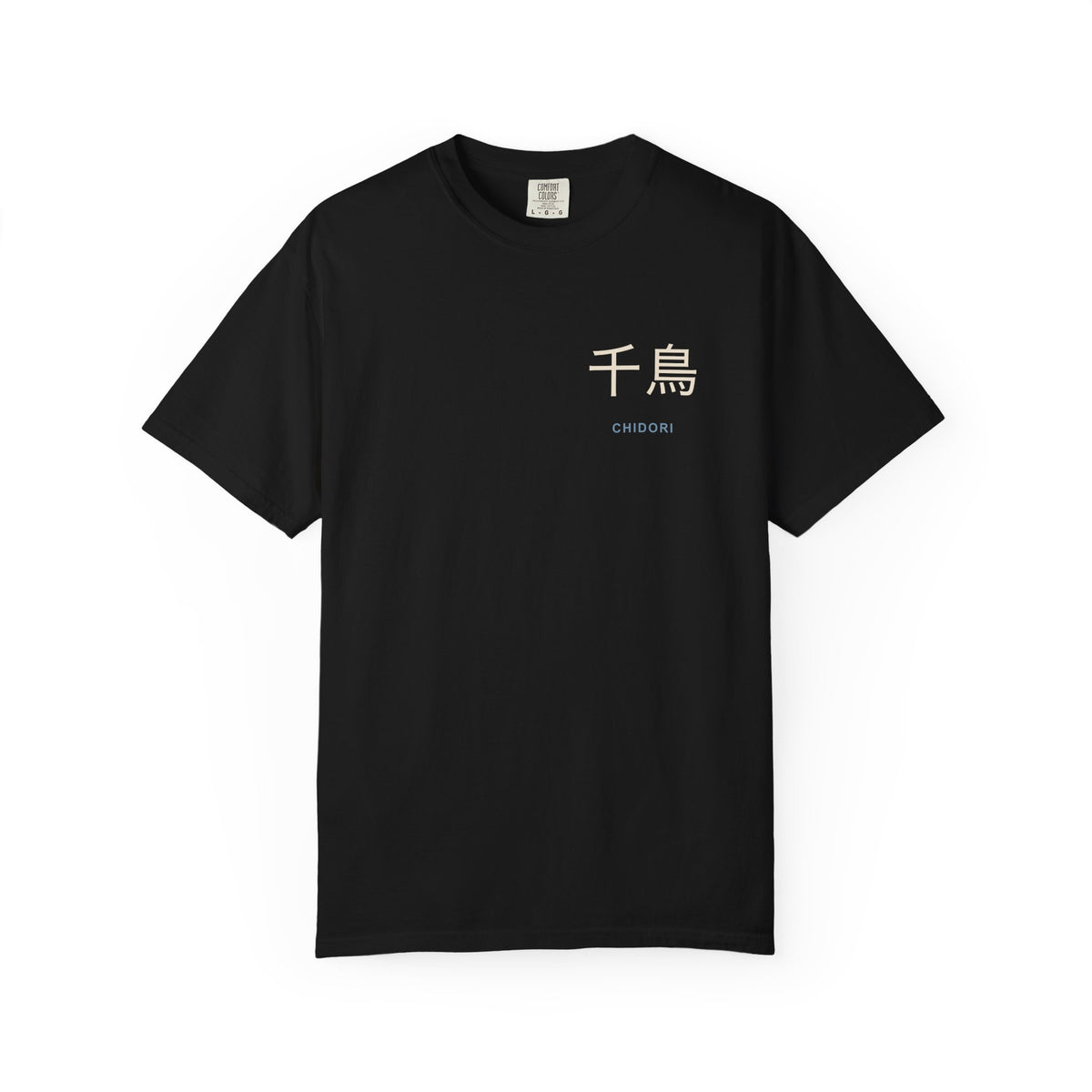 Thunder Strike Kanji Anime Tee | Ninja Japanese Streetwear