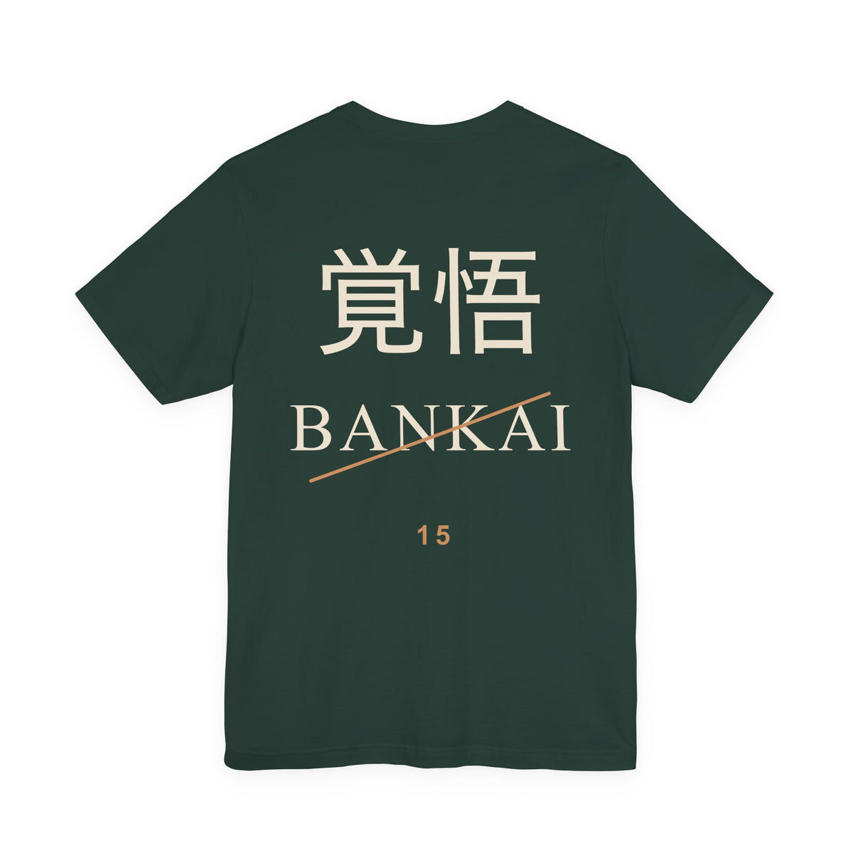 Resolve and Release Kanji Anime Soft Tee | Soul Sword Japanese Streetwear