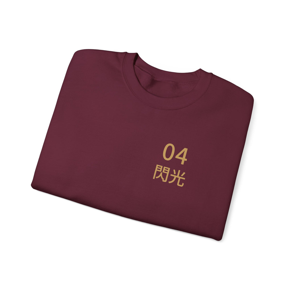 Arrival Kanji Anime Crewneck Sweatshirt | Ninja Japanese Streetwear