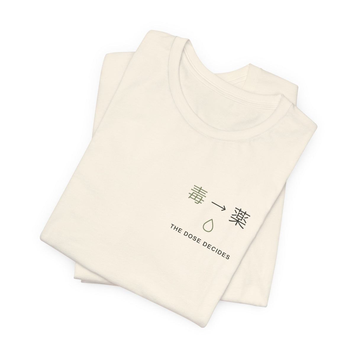 Between Poison & Remedy Minimalist Soft Tee | Inspired by Maomao from The Apothecary Diaries