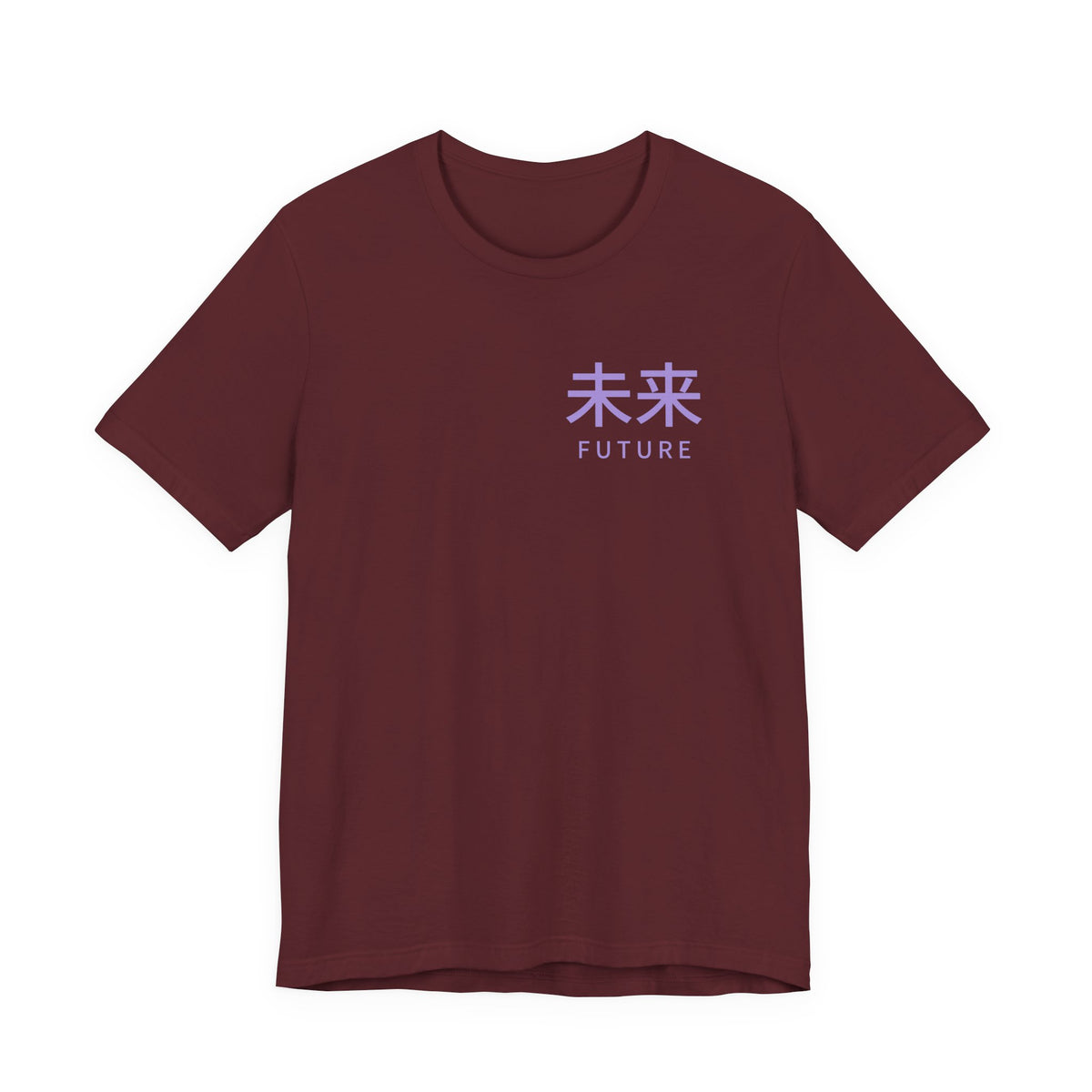 Future Tense Kanji Anime Soft Tee | Saiyan Japanese Streetwear