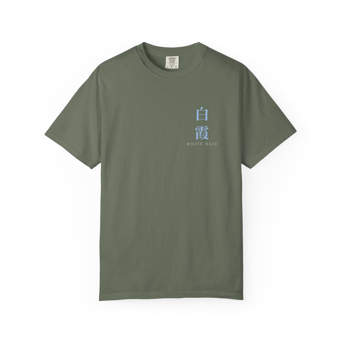White Haze Kanji Anime Tee | Soul Sword Japanese Streetwear