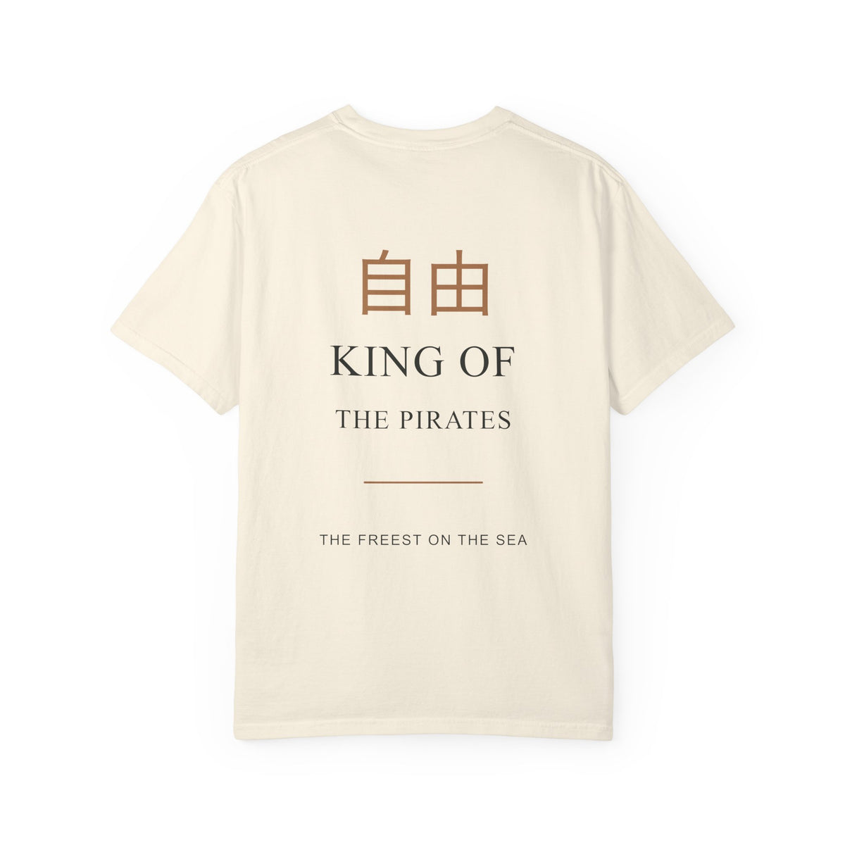 Free at Sea Kanji Anime Tee | Pirate Japanese Streetwear