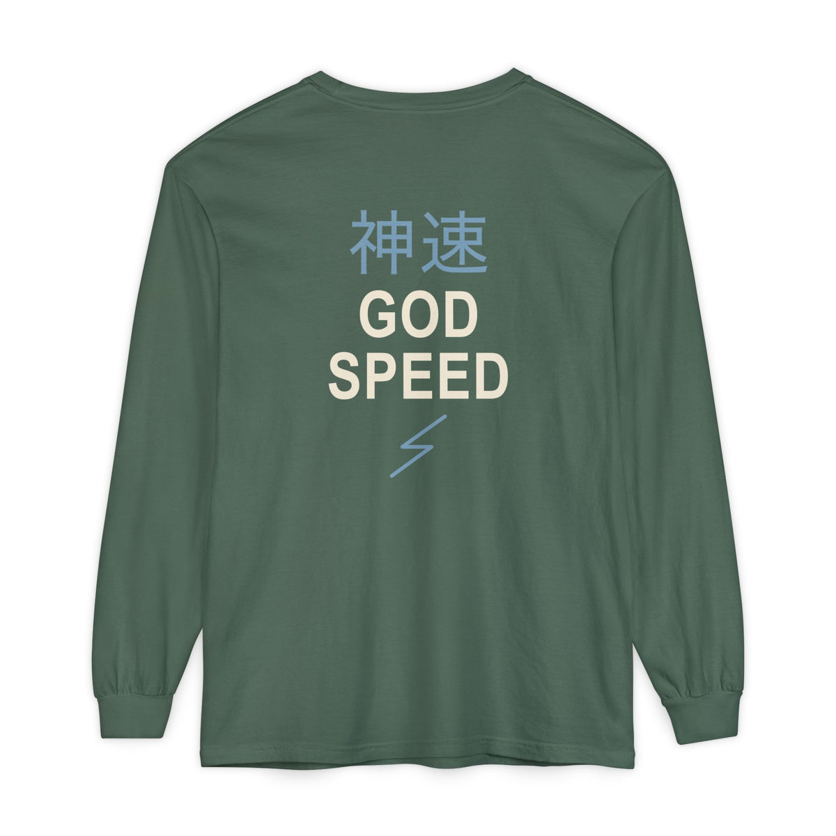 Electric Limit Kanji Long Sleeve Tee | Inspired by Killua Zoldyck from Hunter x Hunter