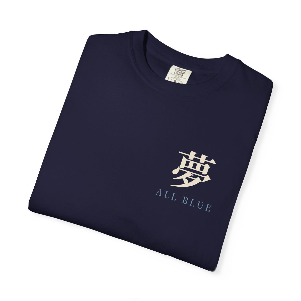 All Blue Service Kanji Anime Tee | Pirate Japanese Streetwear