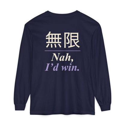 Infinite Confidence Kanji Long Sleeve Tee | Inspired by Satoru Gojo from Jujutsu Kaisen