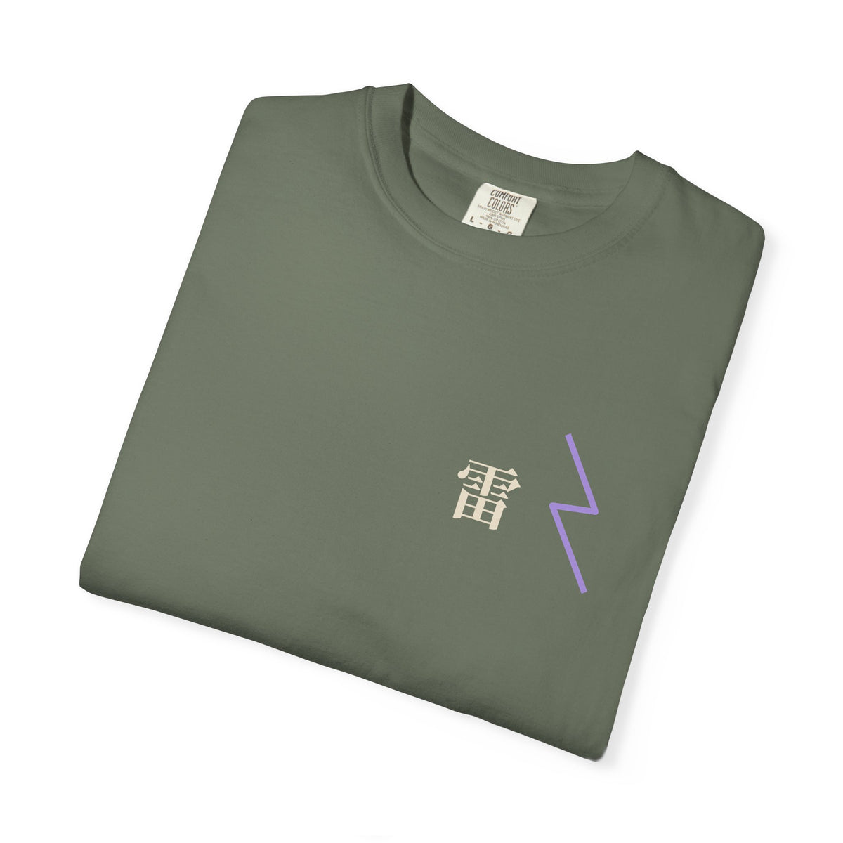 Storm Flame Kanji Anime Tee | Clan Crest Japanese Streetwear