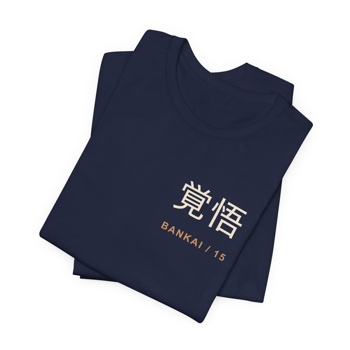 Resolve and Release Kanji Anime Soft Tee | Soul Sword Japanese Streetwear