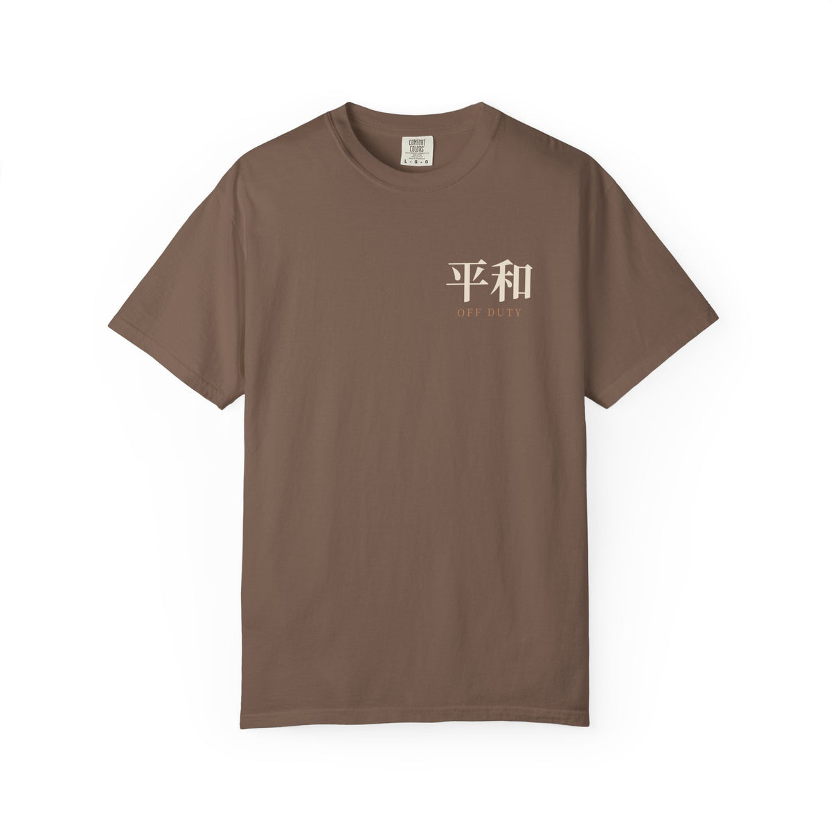 Shop Hours Kanji Anime Tee | Retired Assassin Japanese Streetwear