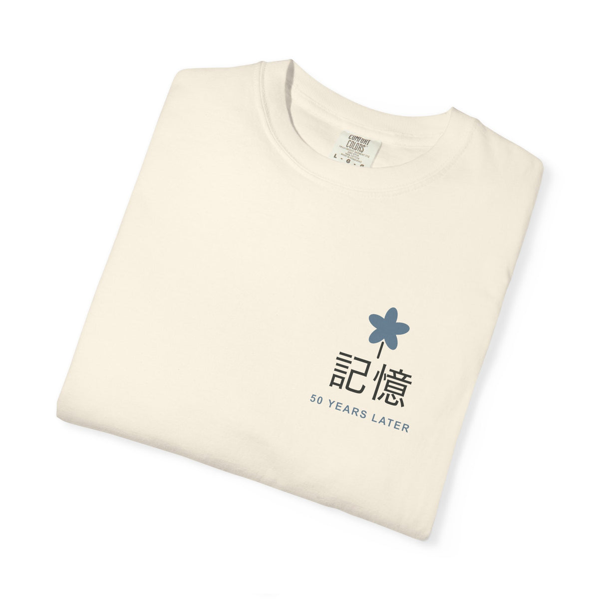 Memory of the Sky Kanji Anime Tee | Mage Journey Japanese Streetwear