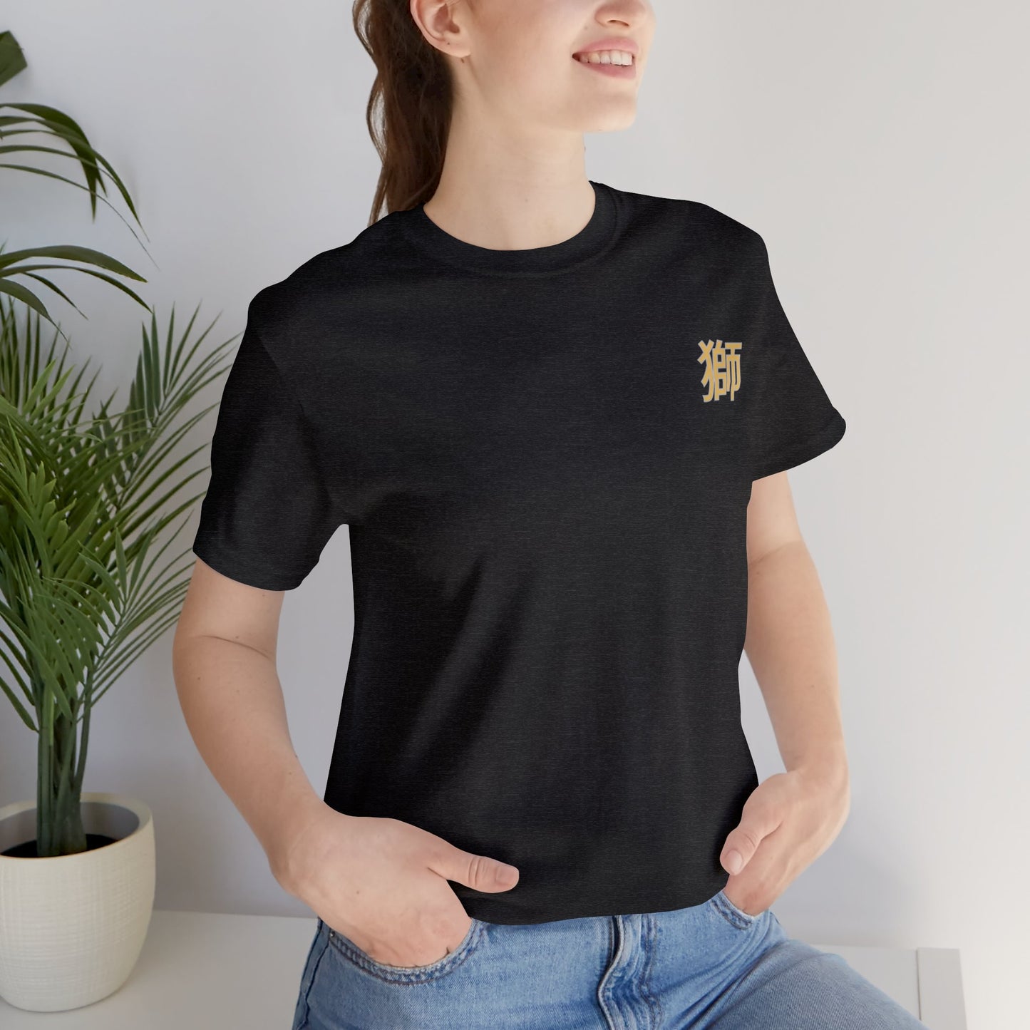 Lion Kanji Crest Unisex Jersey Short Sleeve Tee Shirt