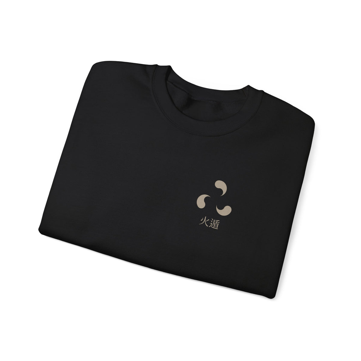 Ember Legacy Minimalist Anime Crewneck Sweatshirt | Fire Release Kanji Japanese Streetwear