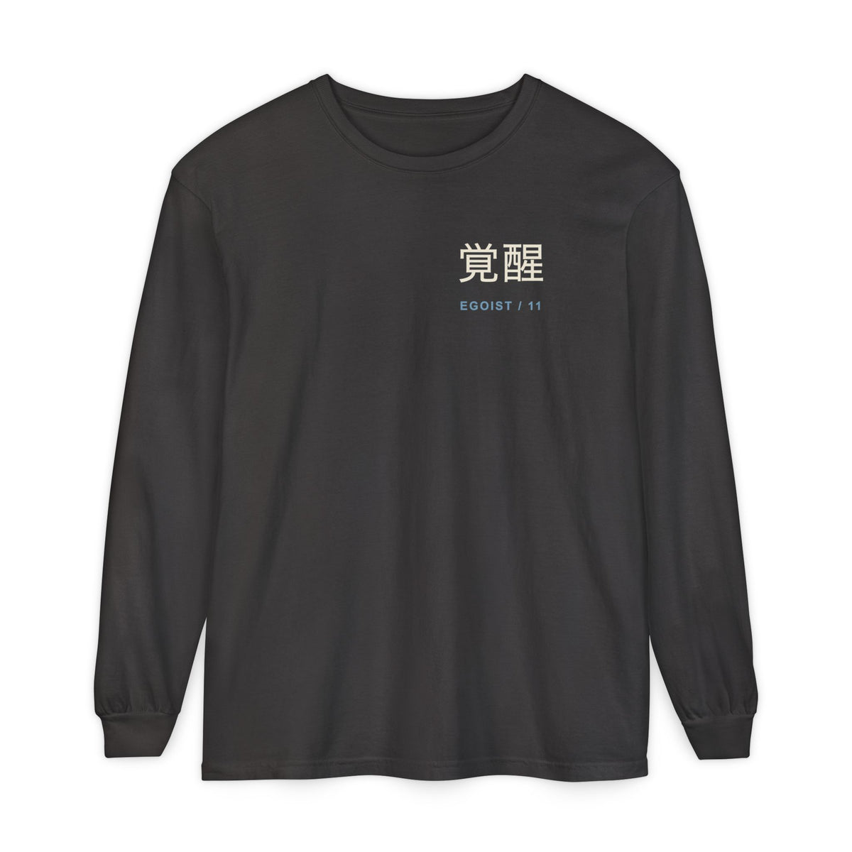 Awakened Striker Kanji Long Sleeve Tee | Inspired by Yoichi Isagi from Blue Lock