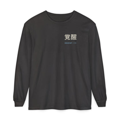 Awakened Striker Kanji Long Sleeve Tee | Inspired by Yoichi Isagi from Blue Lock