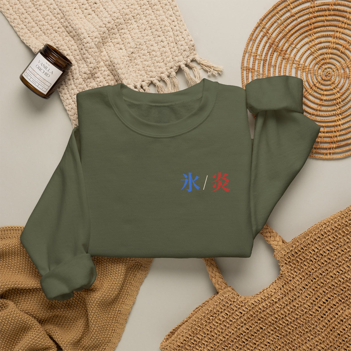 Dual Temperature Kanji Anime Crewneck Sweatshirt | Ice and Fire Japanese Streetwear