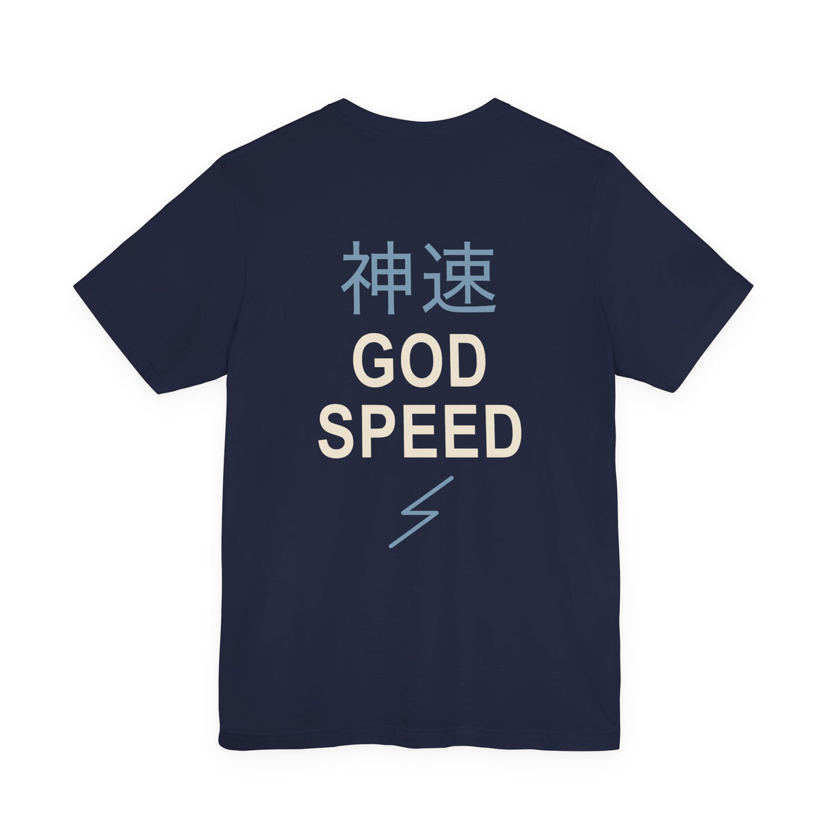 Electric Limit Kanji Anime Soft Tee | Hunter Japanese Streetwear