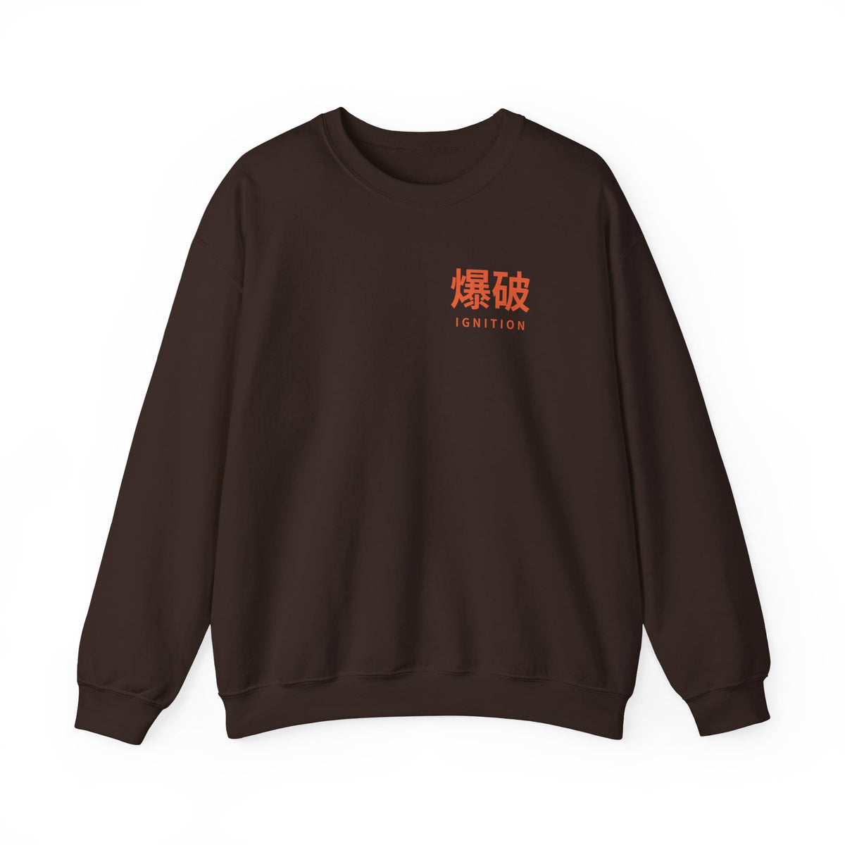 Ignition Kanji Anime Crewneck Sweatshirt | Explosion Japanese Streetwear