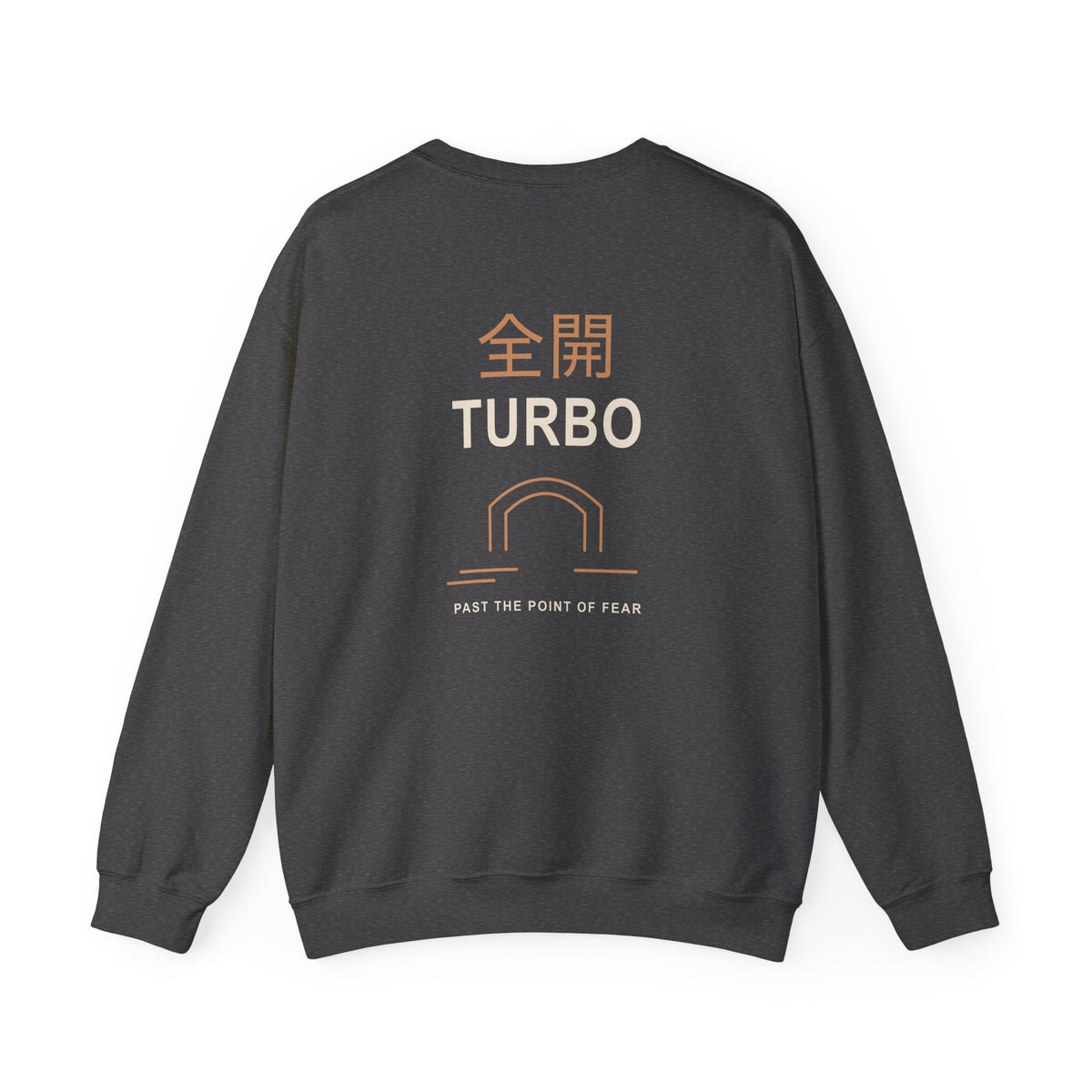 Tunnel Velocity Kanji Crewneck Sweatshirt | Inspired by Okarun from Dandadan