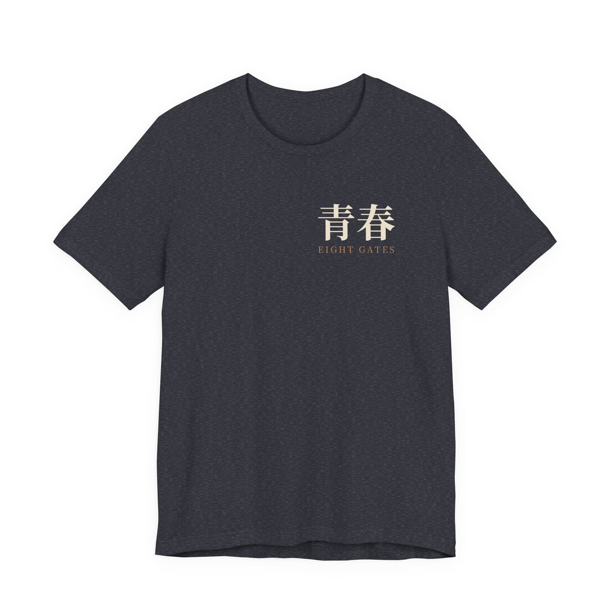 Eight Gates Training Kanji Anime Soft Tee | Ninja Gym Japanese Streetwear