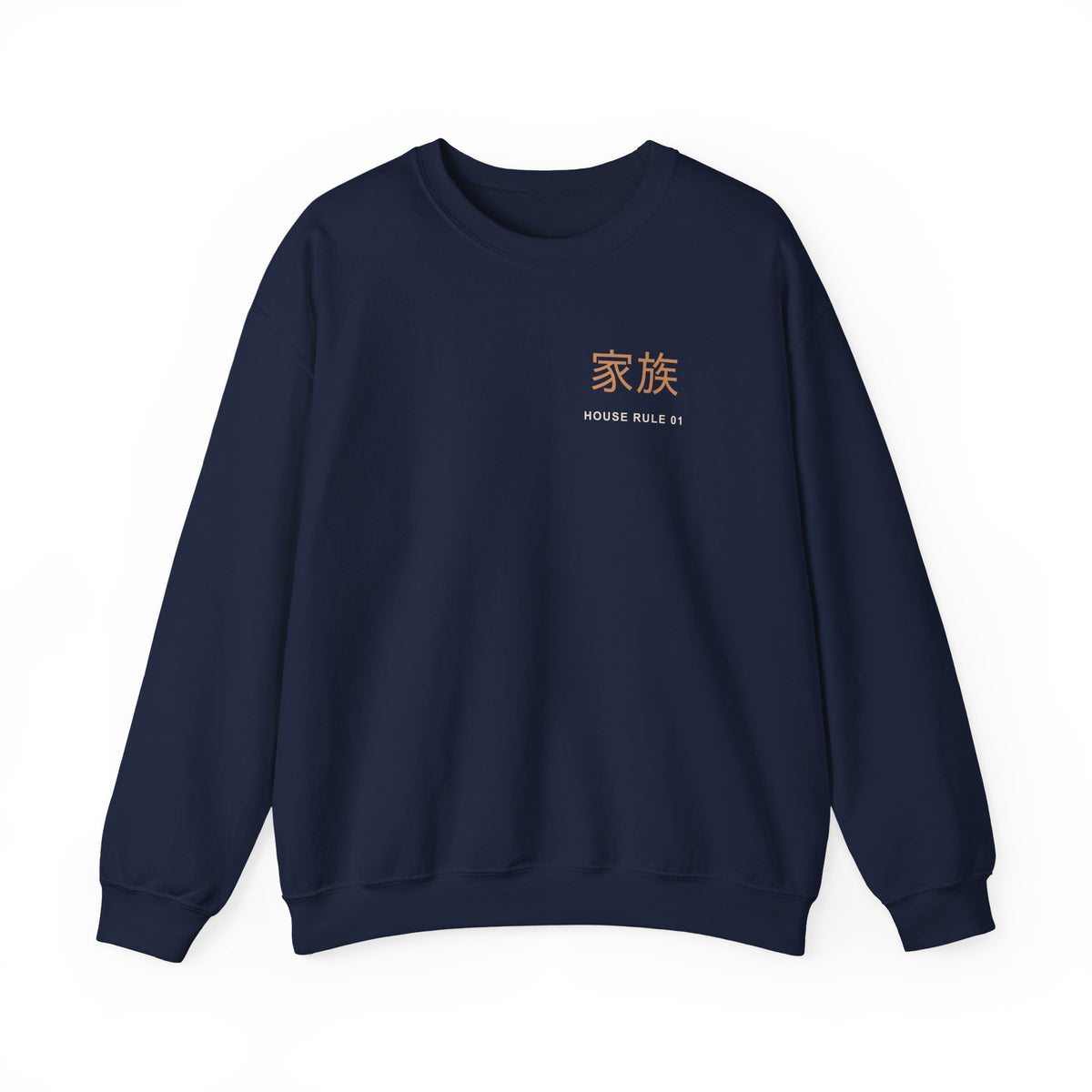Family Policy Kanji Crewneck Sweatshirt | Inspired by Taro and Aoi Sakamoto from Sakamoto Days