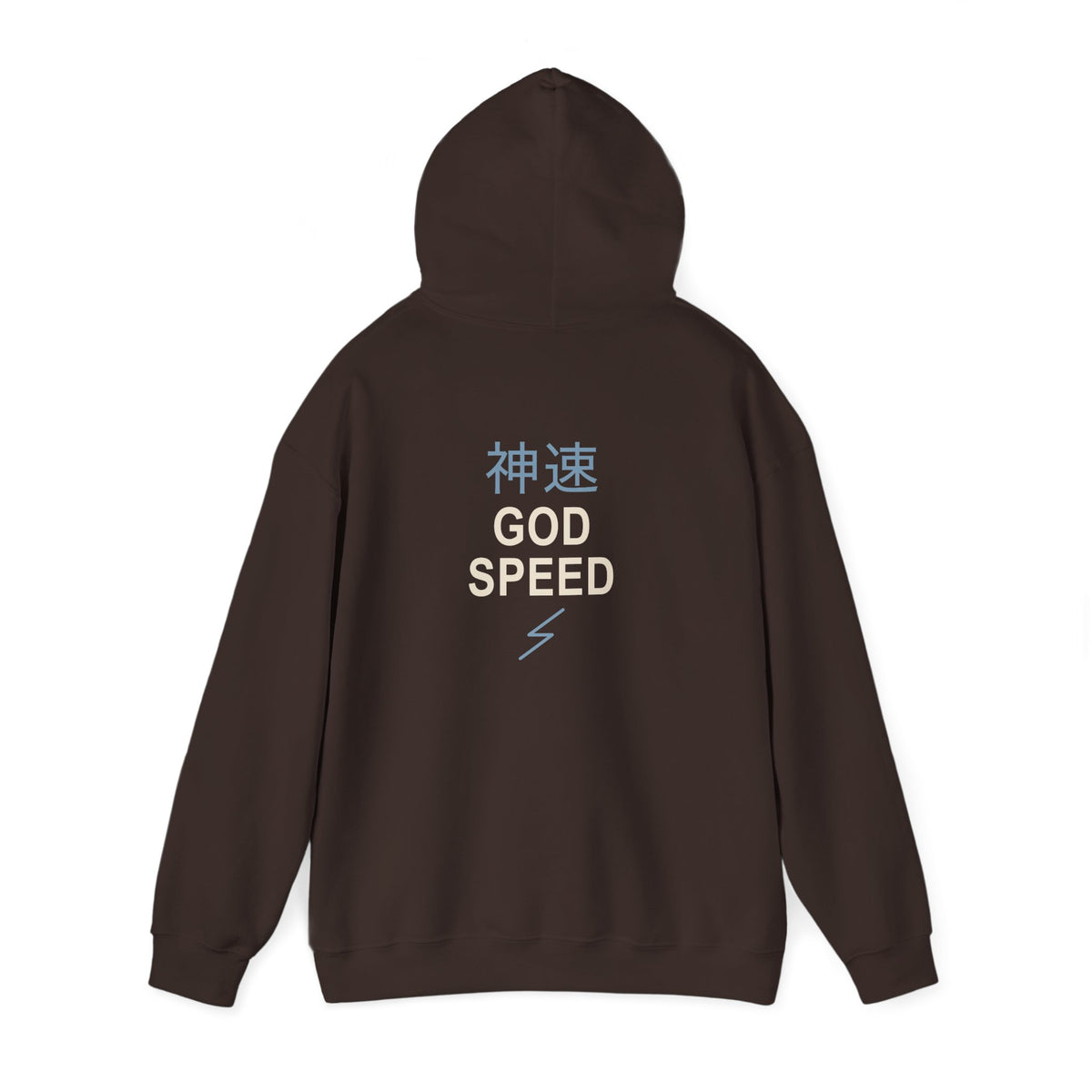 Electric Limit Kanji Hoodie | Inspired by Killua Zoldyck from Hunter x Hunter