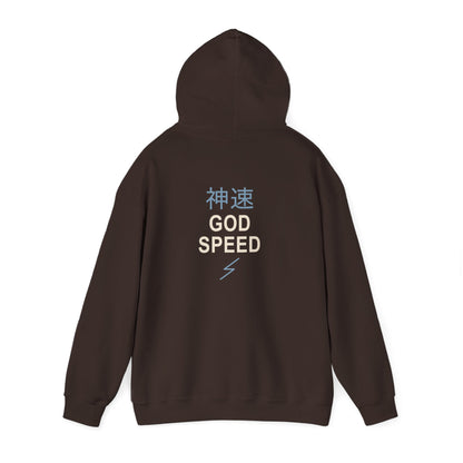 Electric Limit Kanji Hoodie | Inspired by Killua Zoldyck from Hunter x Hunter
