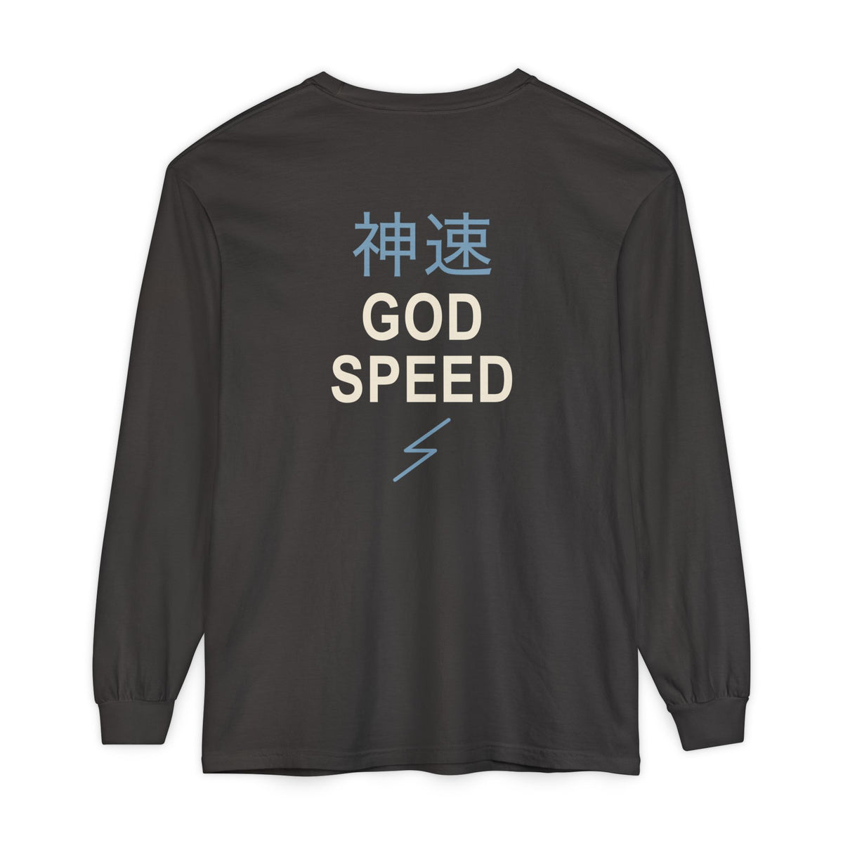 Electric Limit Kanji Long Sleeve Tee | Inspired by Killua Zoldyck from Hunter x Hunter