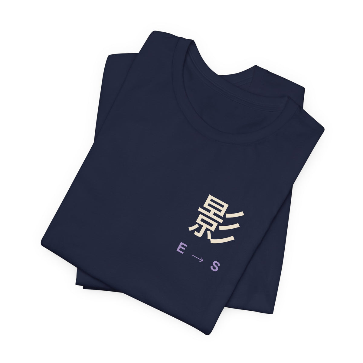 Shadow Rank Kanji Anime Soft Tee | Shadow Rank Gym Japanese Streetwear