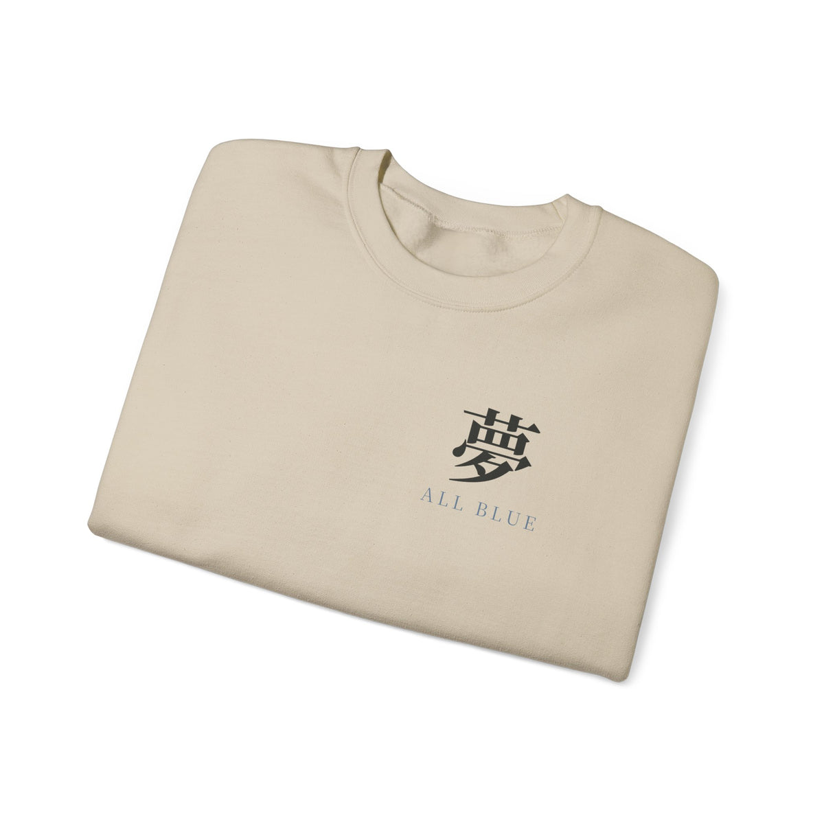 All Blue Service Kanji Anime Crewneck Sweatshirt | Pirate Japanese Streetwear