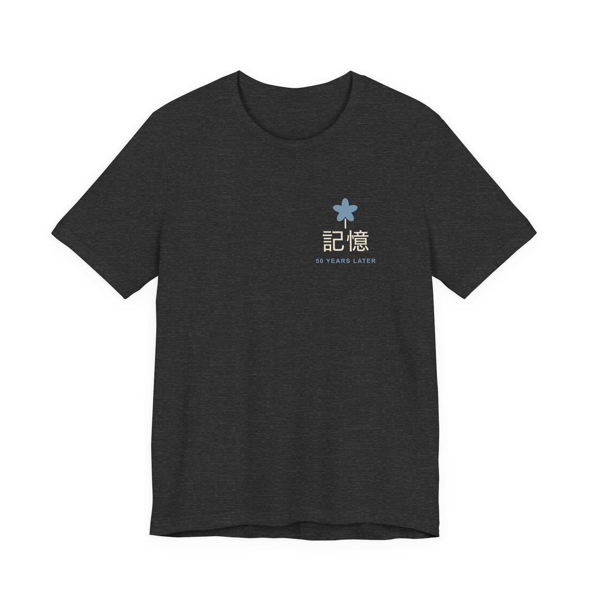 Memory of the Sky Kanji Anime Soft Tee | Mage Journey Japanese Streetwear