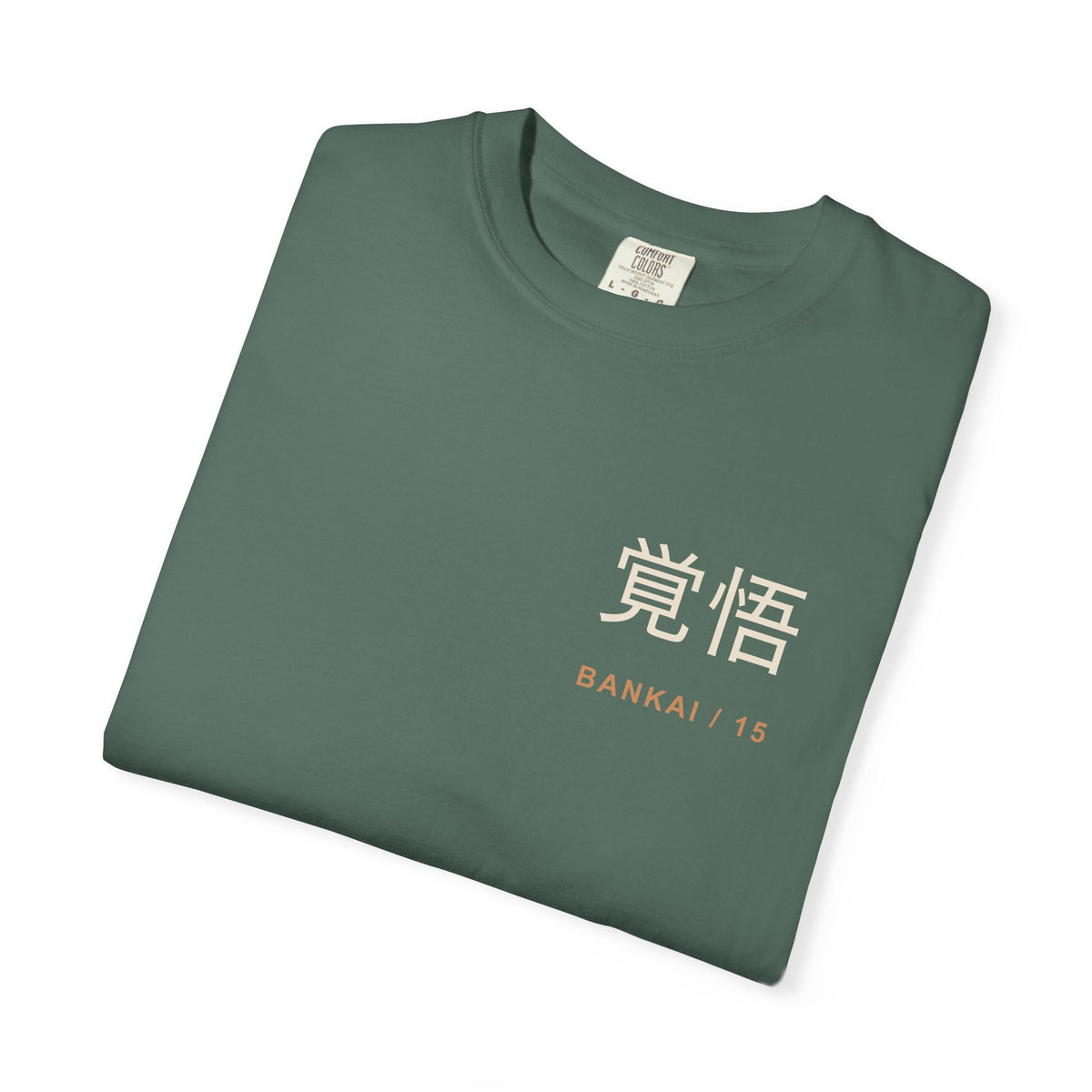 Resolve and Release Kanji Anime Tee | Soul Sword Japanese Streetwear