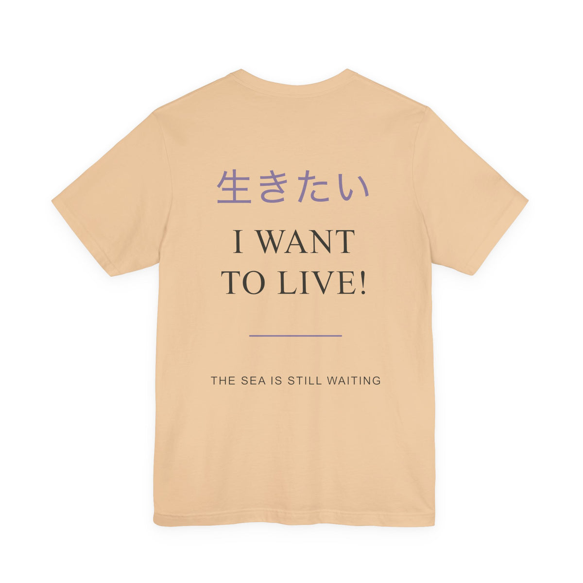 Live Again Kanji Anime Soft Tee | Pirate Japanese Streetwear